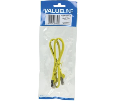 ValueLine 0.25m Cat5e FTP