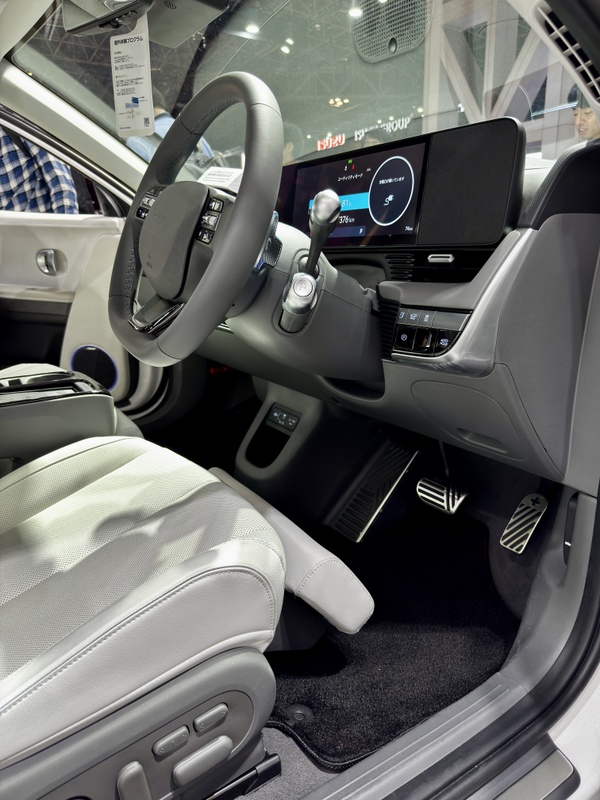 Afbeeldingslocatie: https://tweakers.net/i/1hhLIze4EWIUq8vbXPglFS58D34=/x800/filters:strip_icc():strip_exif()/f/image/CpgmQRZKYwiFgD6tUvR7RCQt.jpg?f=fotoalbum_large