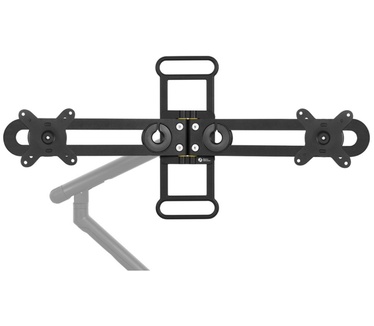 BakkerElkhuizen BE Universal Crossbar, Twee schermen met slechts één monitorarm.
