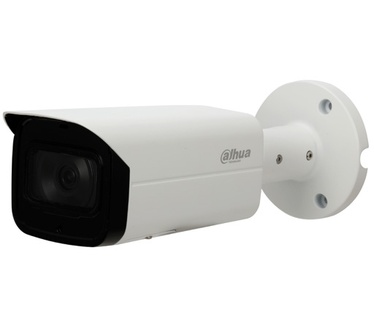 Dahua HFW4831TP-ASE