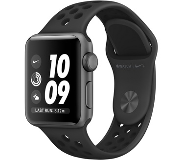 Apple Nike+ Grijs (Zwart)