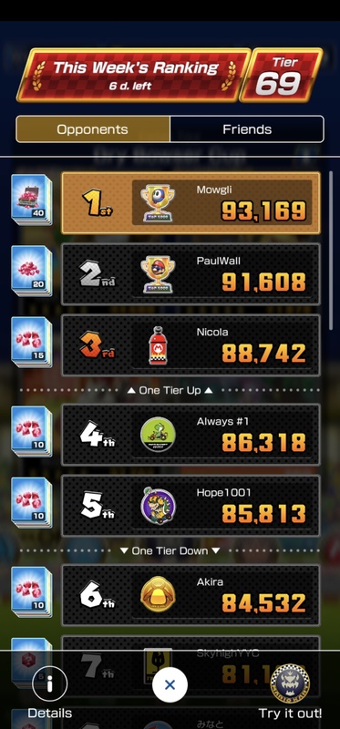 Afbeeldingslocatie: https://tweakers.net/i/1ly2mf9pNs0P8Imoijem555_p9A=/x800/filters:strip_icc():strip_exif()/f/image/mkbVpne1bdD3zSpTyZ7ucbpR.jpg?f=fotoalbum_large