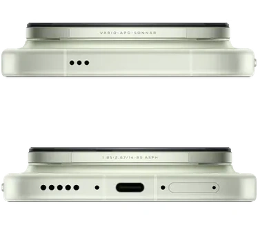 Vivo X300 Ultra Groen