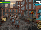 Zombie!Zombie!