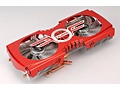 Zalman VF3000A