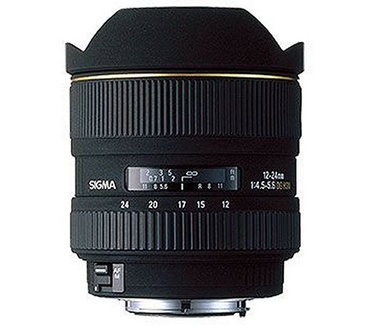 Sigma 12-24mm F4.5-5.6 EX DG ASP HSM (Nikon)
