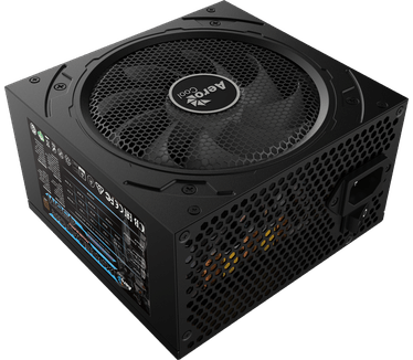 Aerocool Xpredator 450M