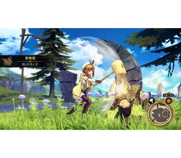 Atelier Ryza - Ever Darkness & the Secret Hideout, PS4