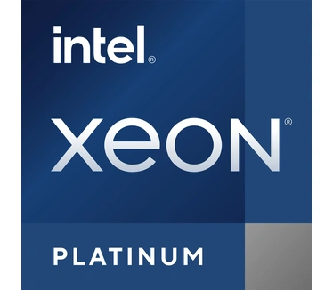 Intel Xeon Platinum 8470 Tray Tray