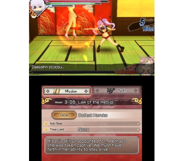 Senran Kagura: Burst, 3DS