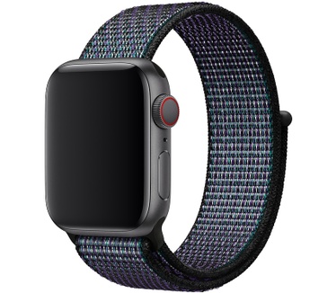 Apple MV892ZM/A
