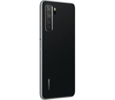 Huawei P40 lite 5G