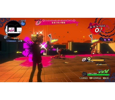 Poison Control, PS4