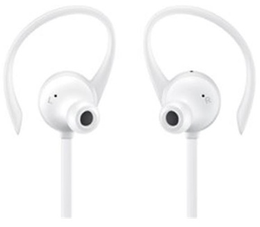 Samsung Level Active (Wit)