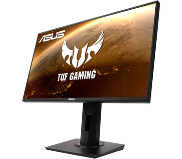 ASUS VG258QM