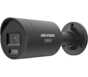 Hikvision DS-2CD2087G3-LI2UY