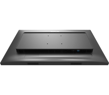 AOC G2868PQU
