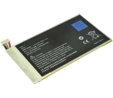 2-Power Main Battery Pack 3.7V 4400mAh