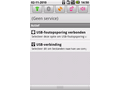Screenshot LG Optimus One P500