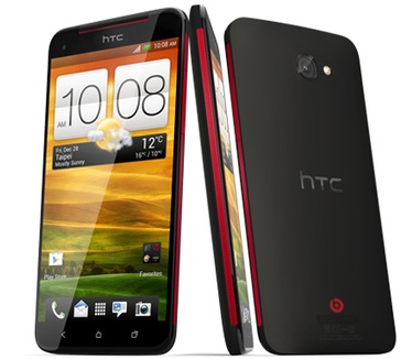 HTC Butterfly Bruin