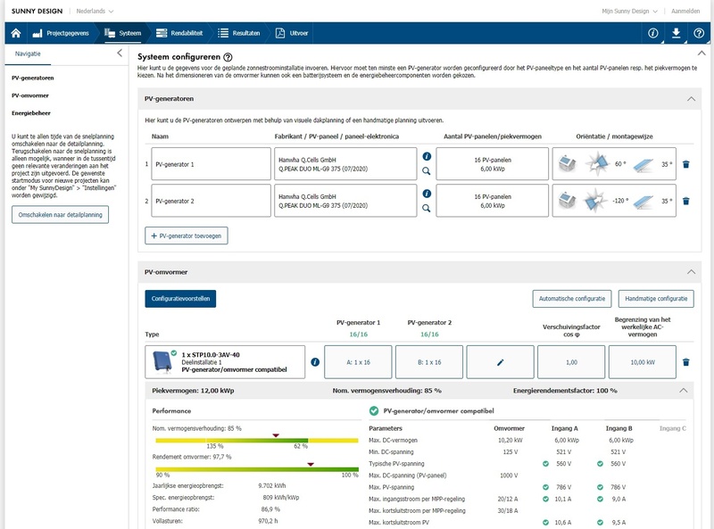 Afbeeldingslocatie: https://tweakers.net/i/2IGgXXshzsgL45iyulvem2CCl5c=/800x/filters:strip_icc():strip_exif()/f/image/avOB8vvwWoDXbe81WxNEURz0.jpg?f=fotoalbum_large