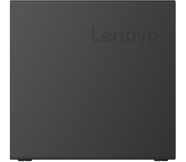 Lenovo P620