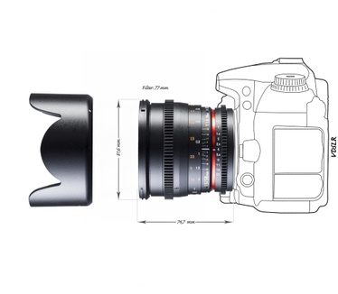 Walimex Pro 50mm f/1,5 VDSLR (Fujifilm X)