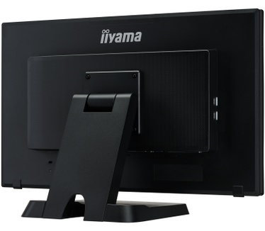 Iiyama PROLITE