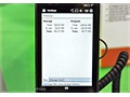 Acer F1