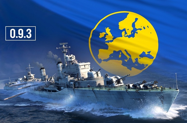 World of Warships 0.9.3