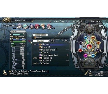 The Legend of Heroes: Trails of Cold Steel 2, PS3