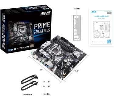 Asus PRIME Z390M-PLUS