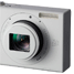 Canon voorziet Ixus-compactcamera's van wifi