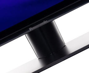 Panasonic GZW954