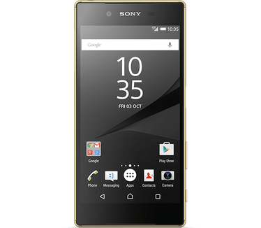 Sony Xperia Z5 Goud