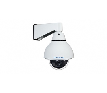 Avigilon 2.0C-H4PTZ-DP30
