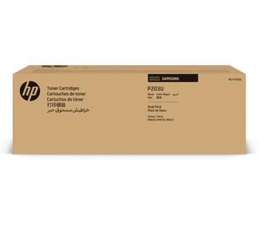 HP Samsung MLT-P203U 2-pack Ultra High Yield Black Toner Cartridges
