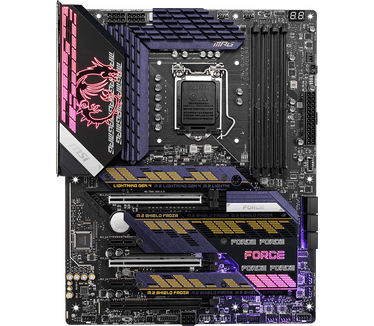 MSI MPG Z590 Gaming Force