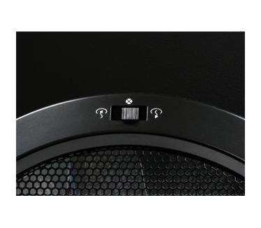 Enermax Chakra ECA3052-B