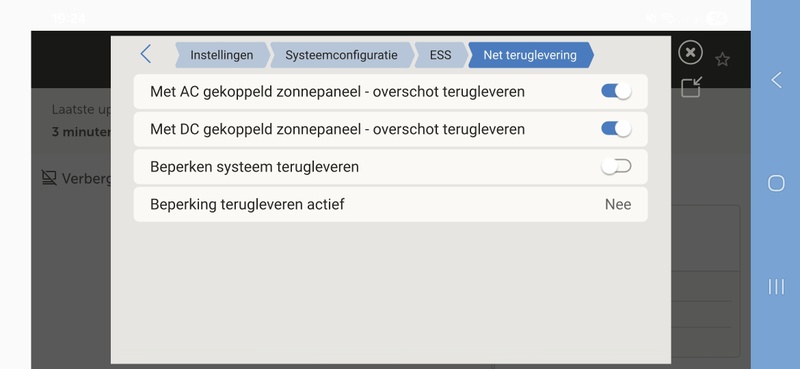 Afbeeldingslocatie: https://tweakers.net/i/2nxFWyaYv9UYycQRv96mTOAiL04=/800x/filters:strip_icc():strip_exif()/f/image/E5rZIBRag8A84PcS9nwIa5Vf.jpg?f=fotoalbum_large