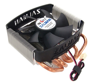Zalman CNPS8000