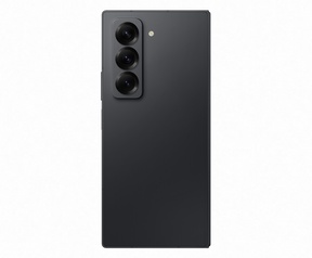 Galaxy Z Fold Special Edition. - Bron: Samsung