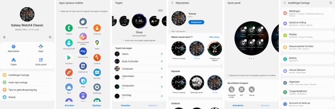 Samsung Galaxy Wearable app