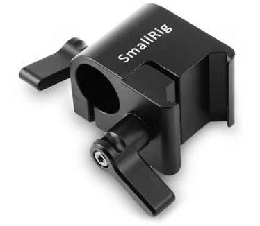SmallRig 1245
