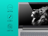 Lenovo IdeaPad 330