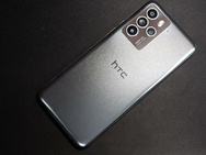 HTC U23 Pro. Bron: PTT.cc