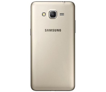 Samsung Galaxy Grand Prime Value Edition Goud