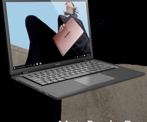 Nieuwe Huawei MateBook-producten