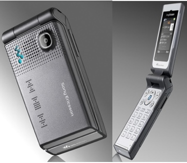 Sony Ericsson W380i Grijs