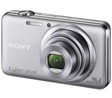 Sony DSC-WX70 Zilver